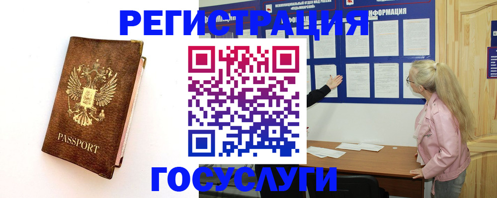 найти адрес прописки в Выборге